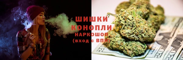 меф Протвино