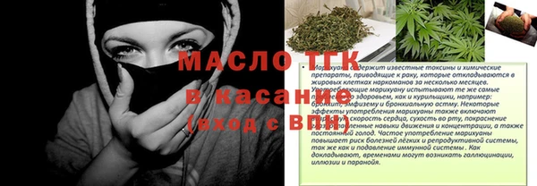 прущий лед Пролетарск
