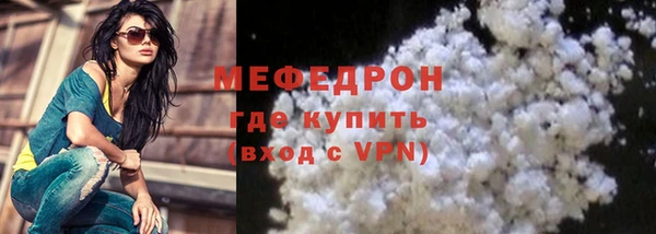 бутик Приозерск