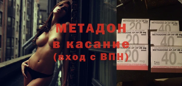 прущий лед Пролетарск