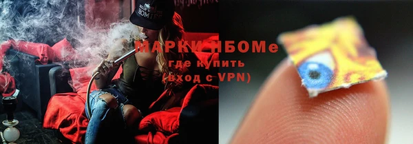 прущий лед Пролетарск