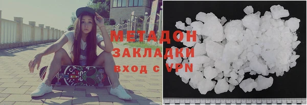 прущий лед Пролетарск