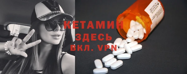 бутик Приозерск