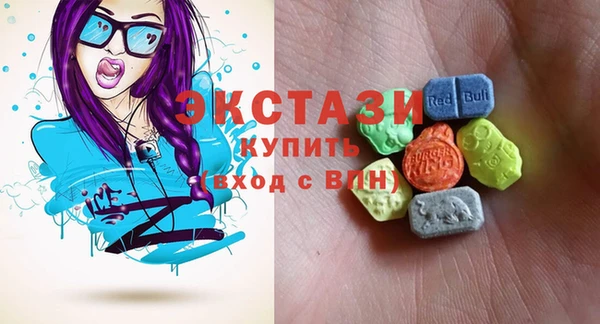 бутик Приозерск