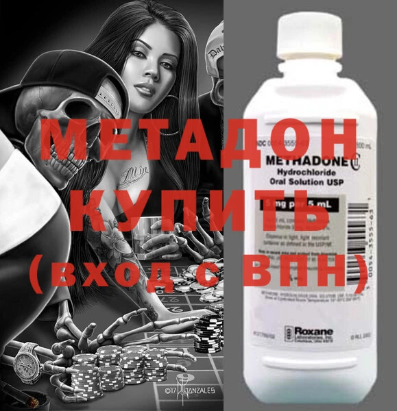 бутик Приозерск