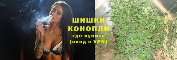 меф Протвино