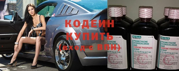 бутик Приозерск