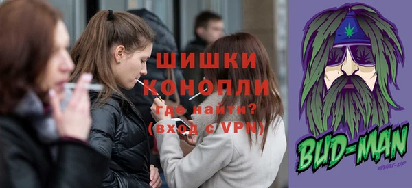 прущий лед Пролетарск