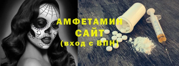 бутик Приозерск