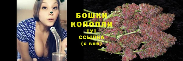 бутик Приозерск