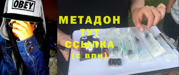 прущий лед Пролетарск