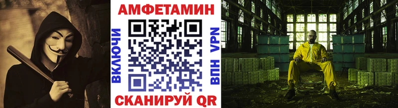 Купить закладки  Сунжа  Первитин Декстрометамфетамин 99.9% 